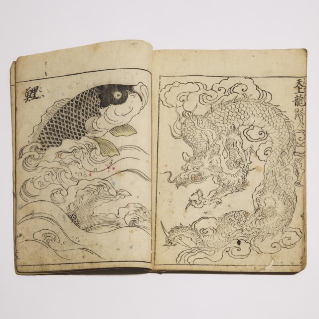 Matsukawa Hanzan (1818-1882), Ehan Toyotomi Kunkoki (The Meritorious Journal of Toyotomi Hideyoshi), Part 6, Volume 1, Circa 1860, Together With a Woodblock Printed Book of Animals and Mythical Beasts