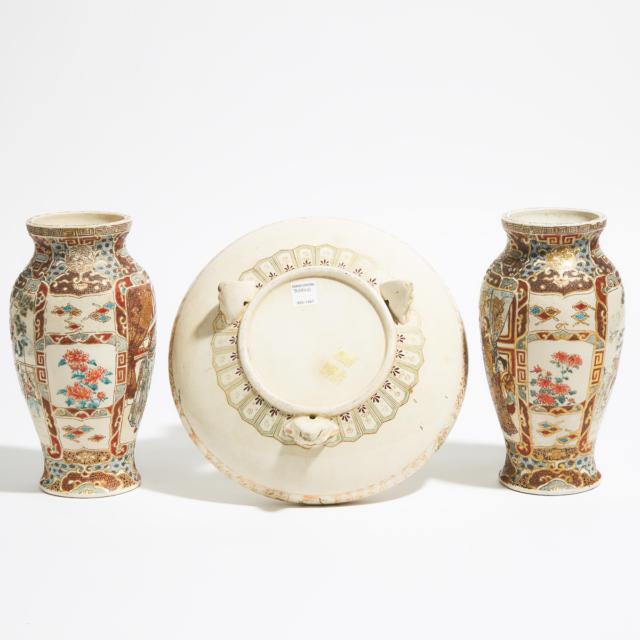 A Satsuma Tripod Dish, Together With a Pair of Moriage Vases, 19th/20th Century