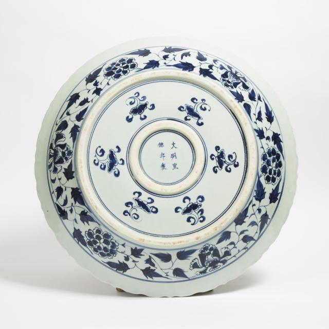 A Massive Ming-Style Blue and White 'Double-Dragon' Charger, 20th Century