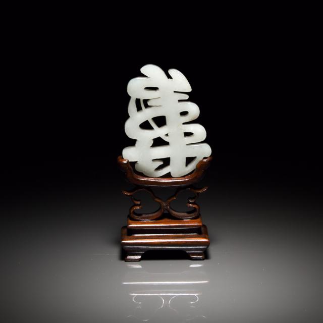 A White Jade 'Shou' Character, 19th Century