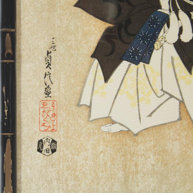 Hasegawa Sadanobu III (1881–1963), Benkei in Kanjincho