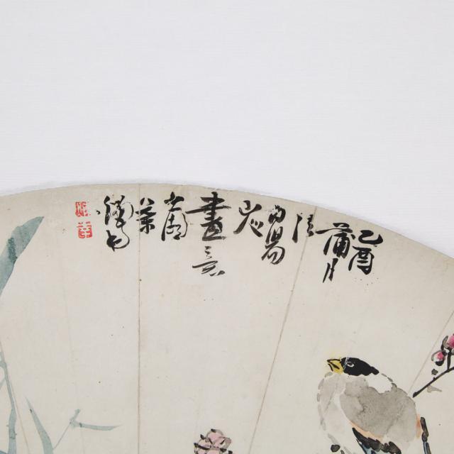 Two Fan Paintings of Birds and Flowers and Calligraphy, Republican Period