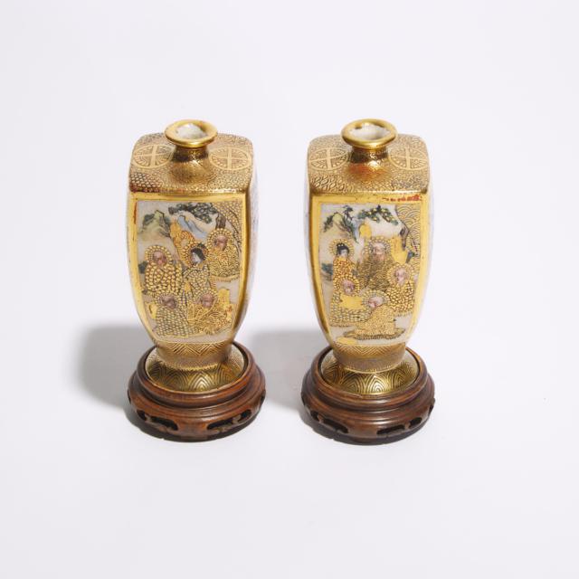 A Pair of Miniature Satsuma Vases, Signed Hotoda, Meiji Period