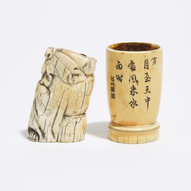 An Ivory Cup with Landscape and Calligraphy, Together With a Figure of Li Bai, 18th/19th Century