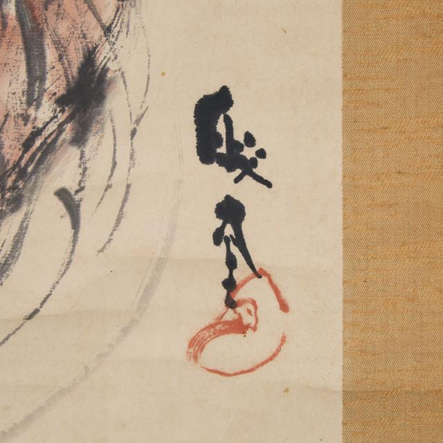 A Japanese Scroll Painting of Daruma, Together With Two Calligraphy Scrolls, Edo Period and Later
