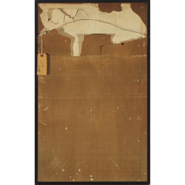 A Framed Thangka, Tibet, 17th Century 