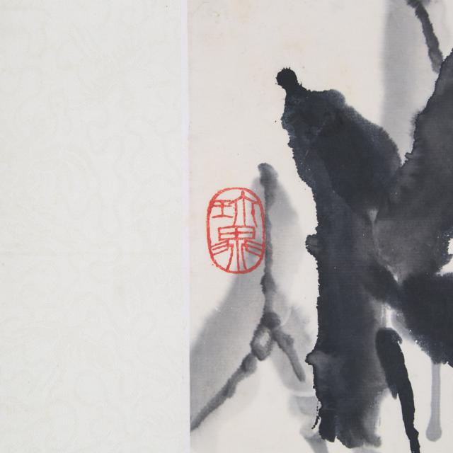 After Wu Zuoren (1908-1997), Goldfish 