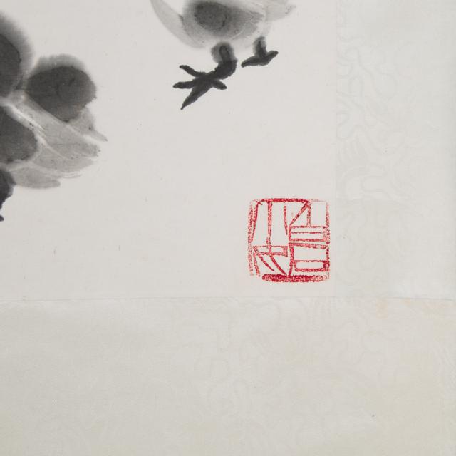 Qi Liangzhi (1931-), Two Chicks