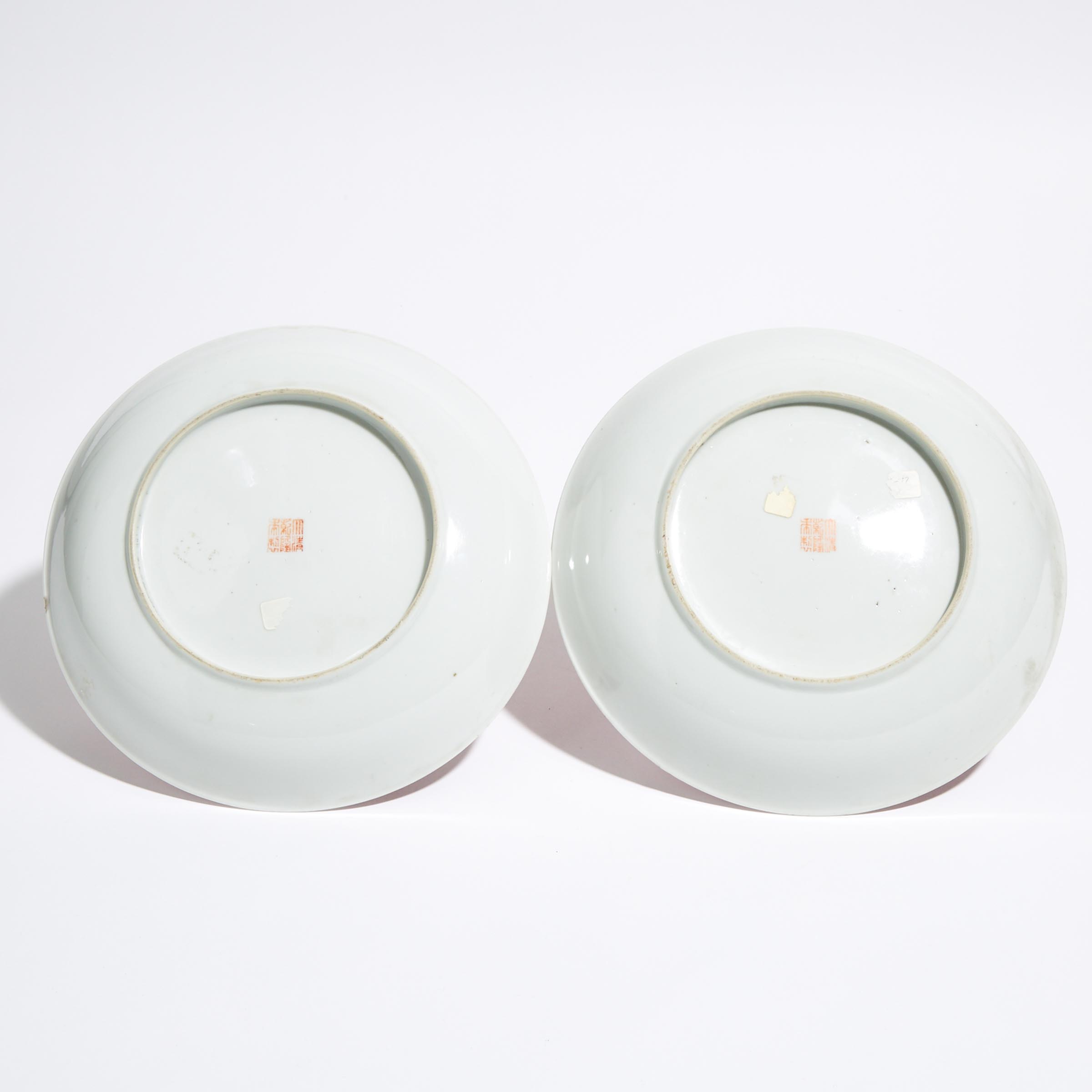 A Pair of Pink Sgraffito Ground Famille Rose 'Medallion' Dishes, Qianlong Mark, Republican Period