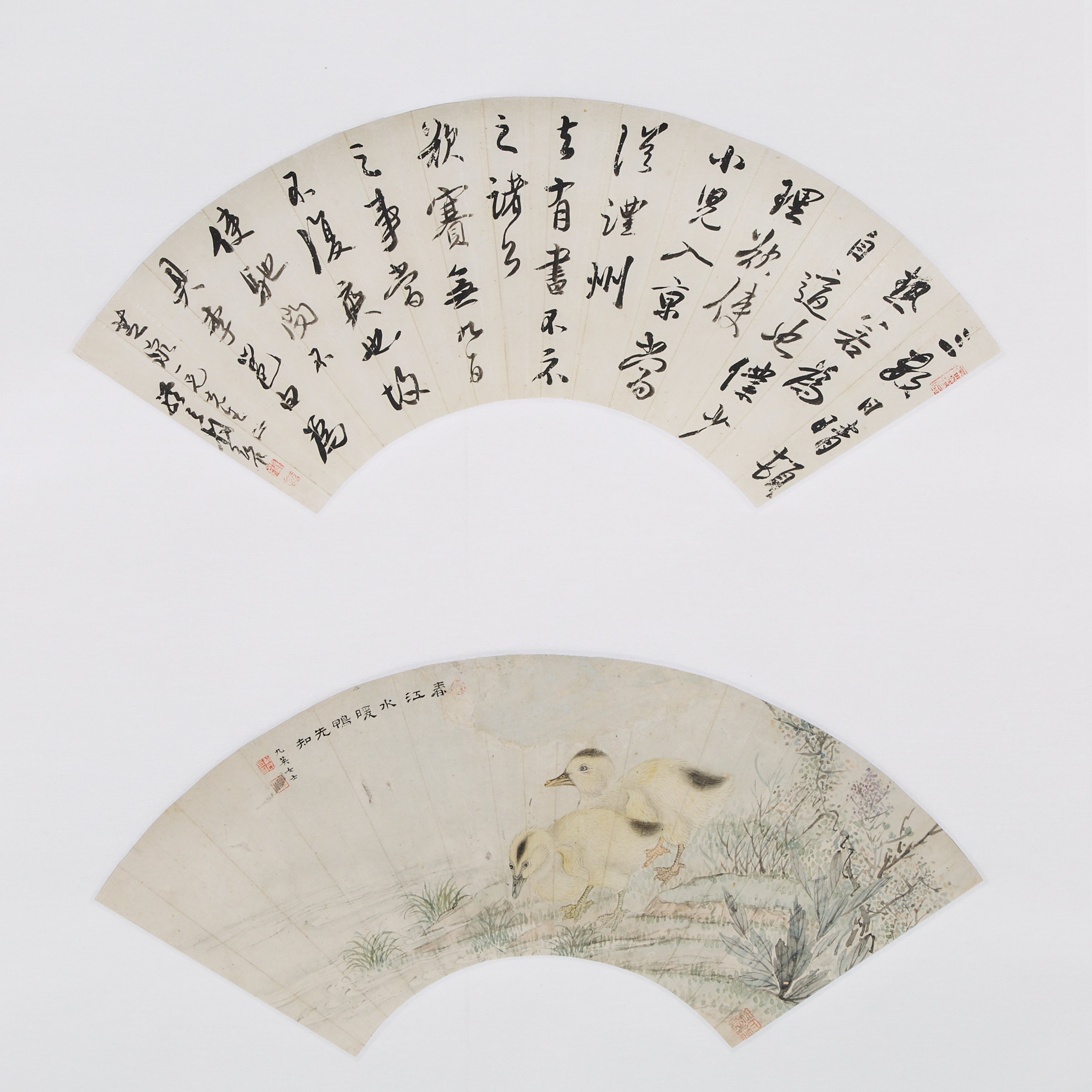 Qian Yuling (1763-1827), Yang Tizhi, Ducklings and Calligraphy