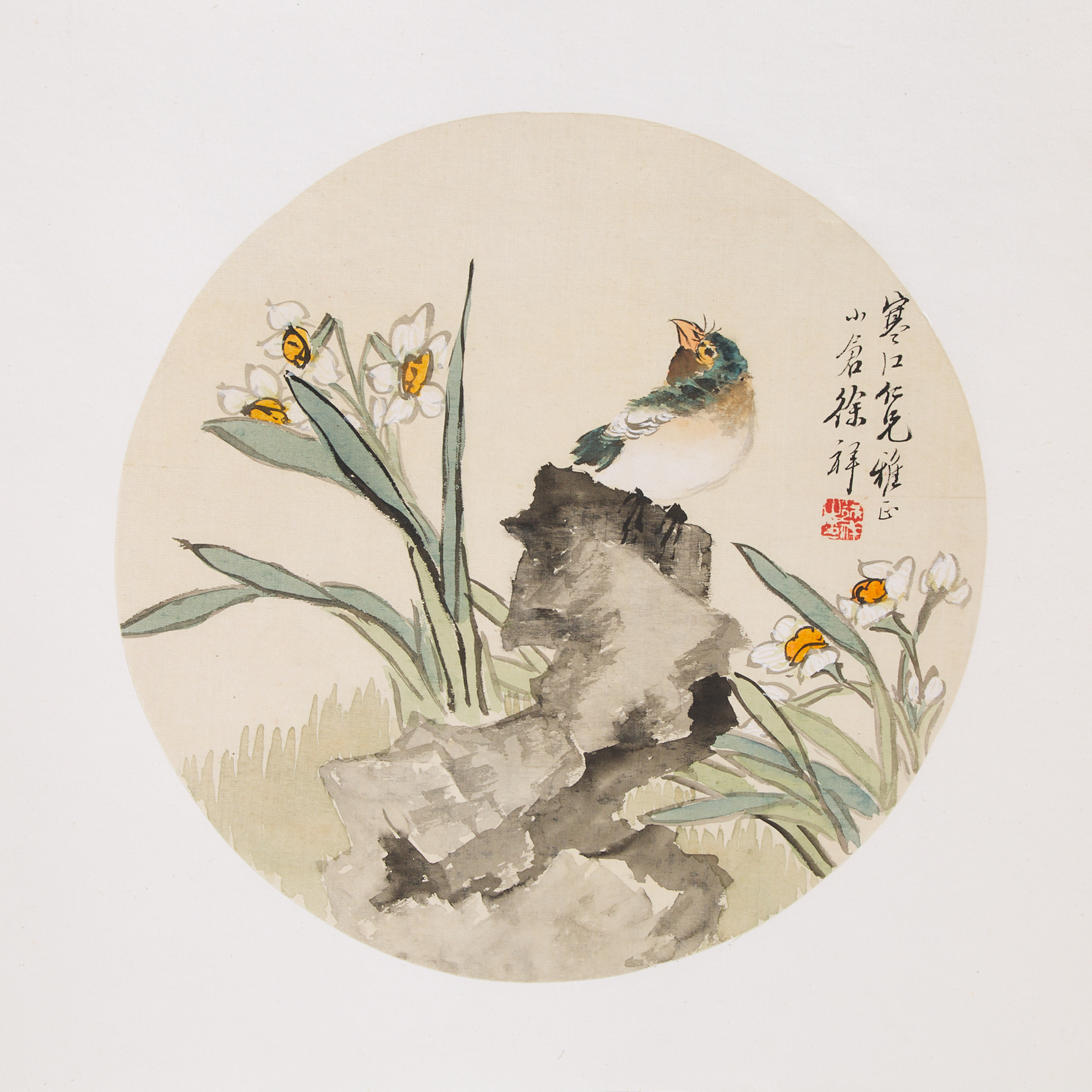 Xu Xiang (1850-1899), Bird and Flowers