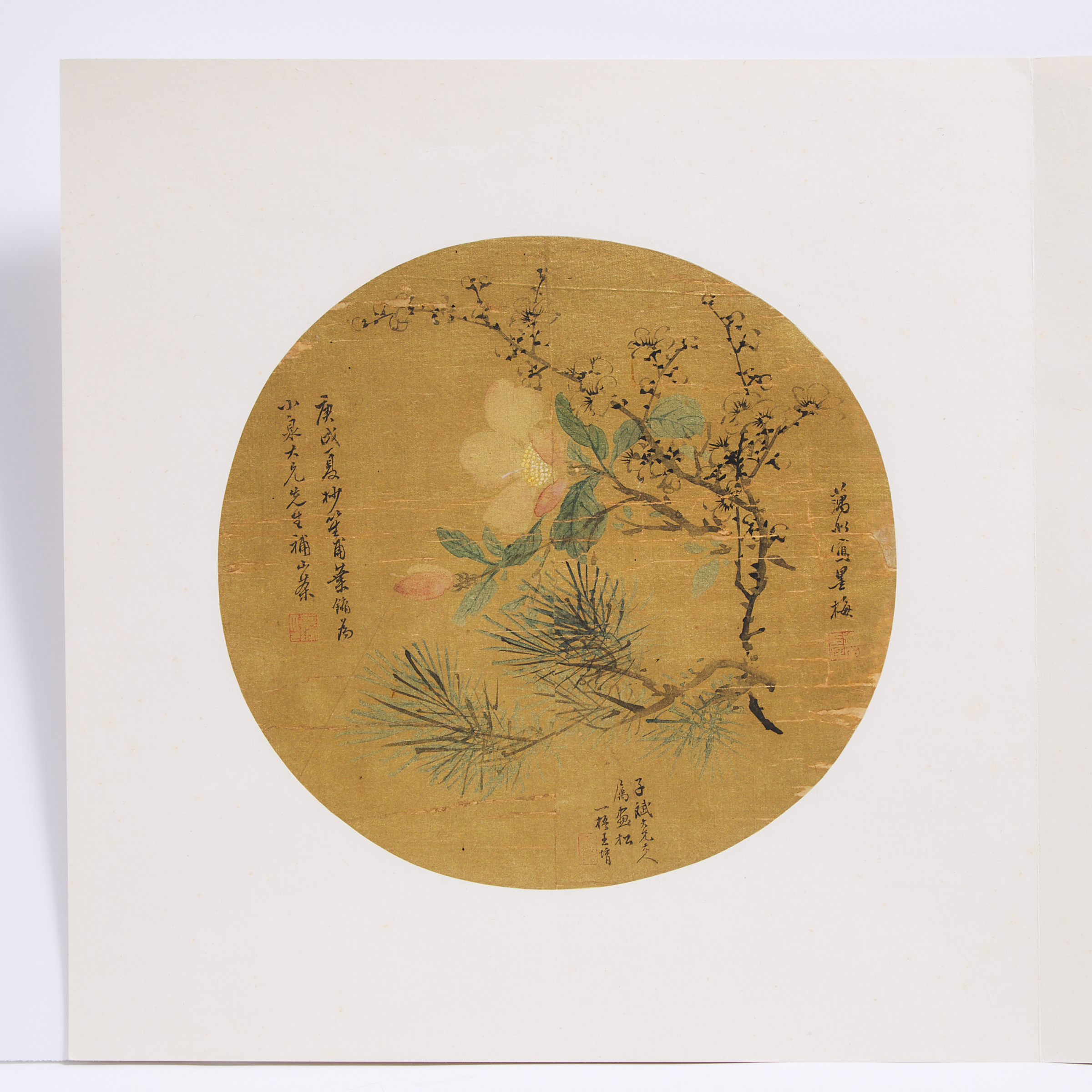 Shen Zhenming, Ye Yong, and Wang Yu, 
A Painting of Bamboo, Plum Blossom, and Camillia, Daoguang Period (1821-1850)