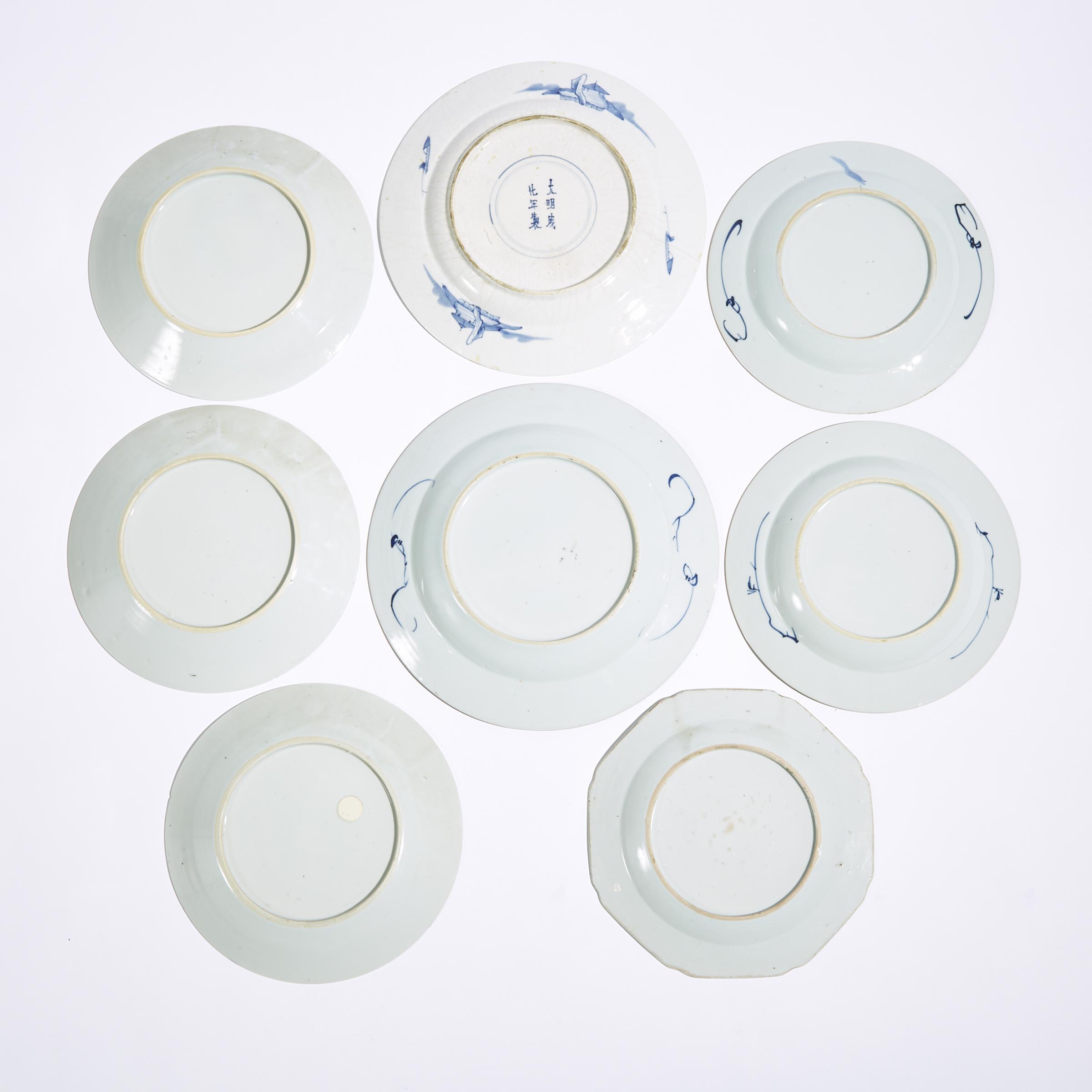 A Group of Eight Export Blue and White Dishes, 18th/19th Century