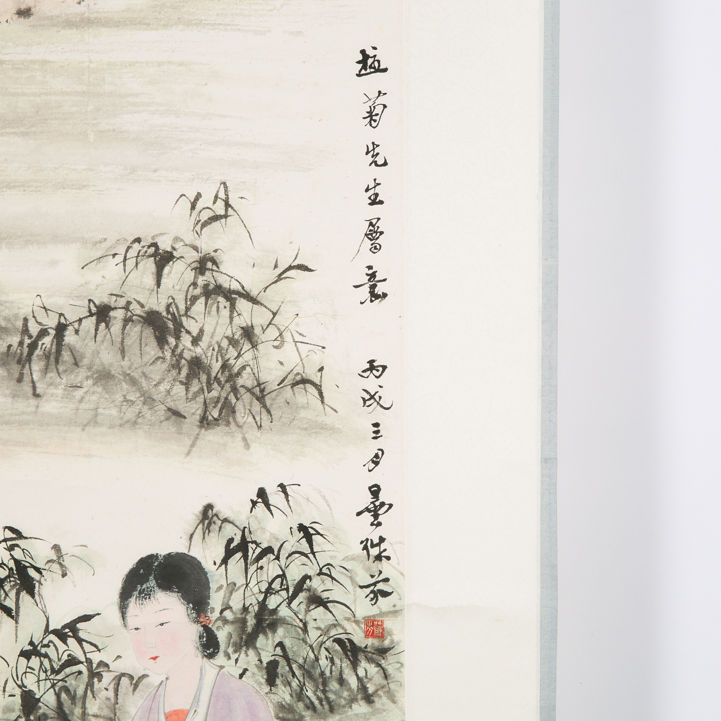 Attributed to Deng Fen (1894-1964), Lady and Bamboo