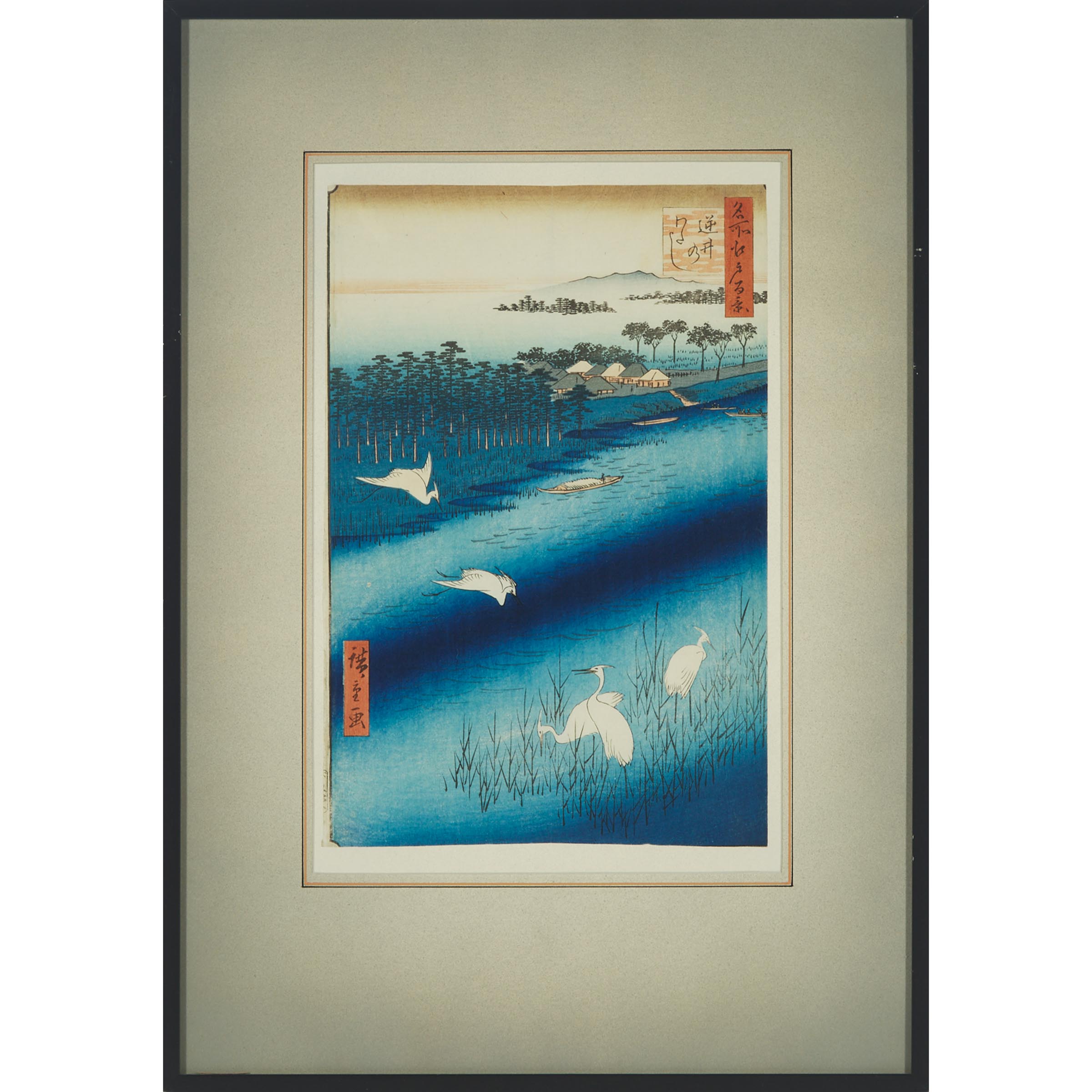 Utagawa Hiroshige (1797-1858), The Ferry Crossing at Sakasai (Sakasai no watashi), 1857