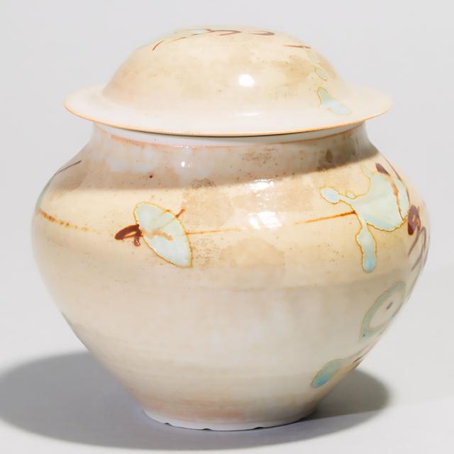 Kayo O'Young (Canadian, b.1950), Beige Glazed Covered Jar, 1994