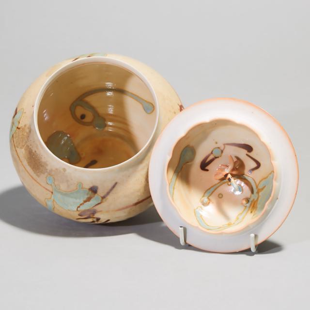 Kayo O'Young (Canadian, b.1950), Beige Glazed Covered Jar, 1994
