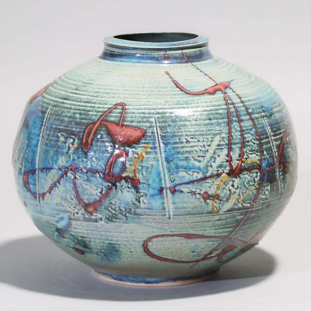 Kayo O'Young (Canadian, b.1950), Blue Glazed Vase, 1993
