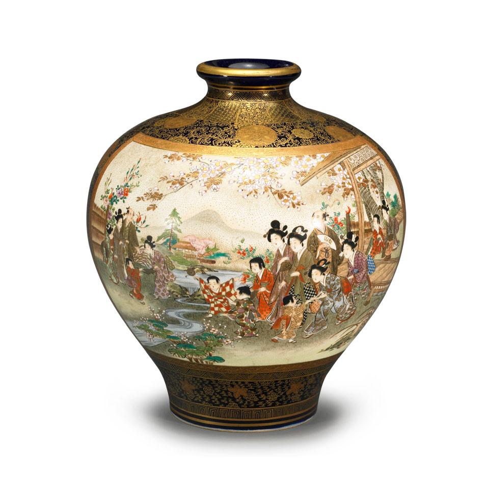 Fine Kaizan Painted Pottery Globular Jar