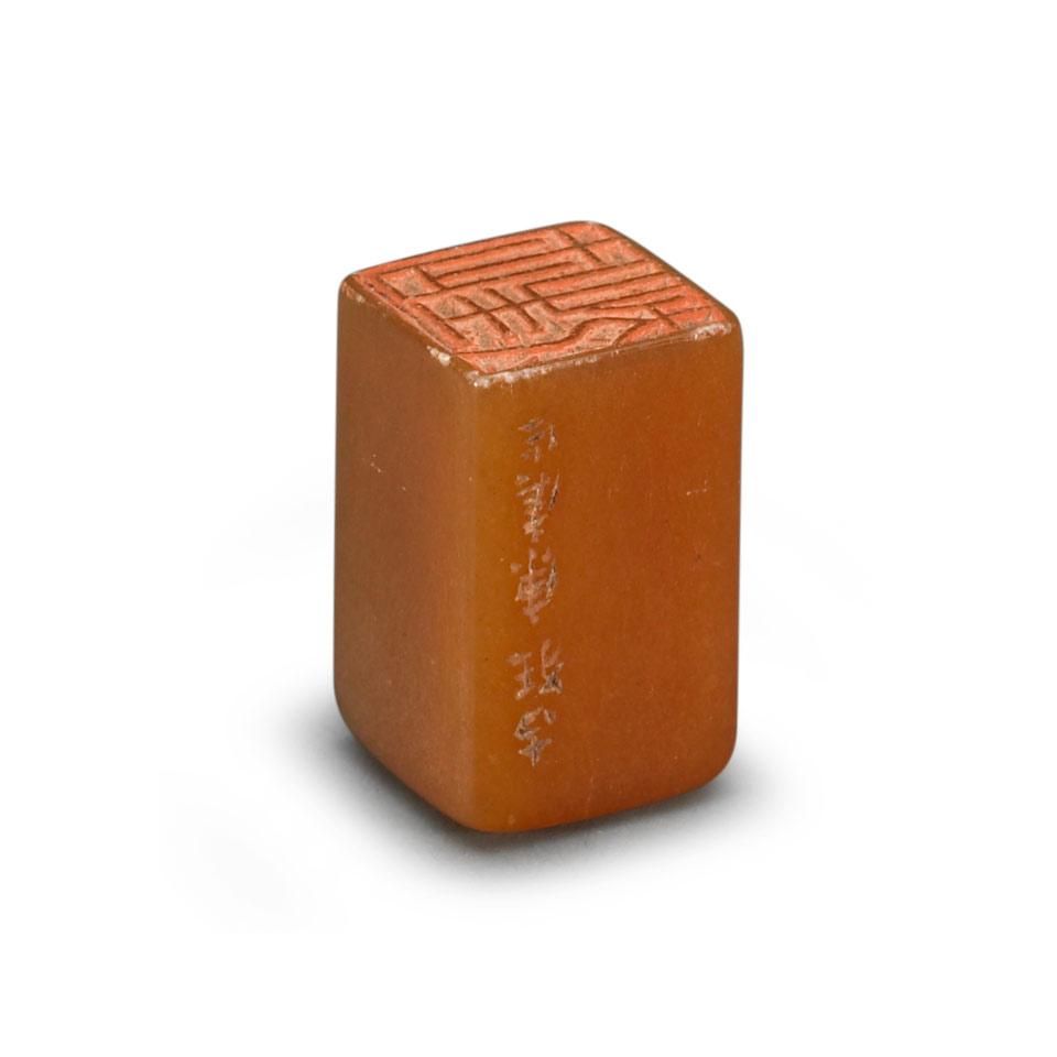 Tianhuang Stone Seal