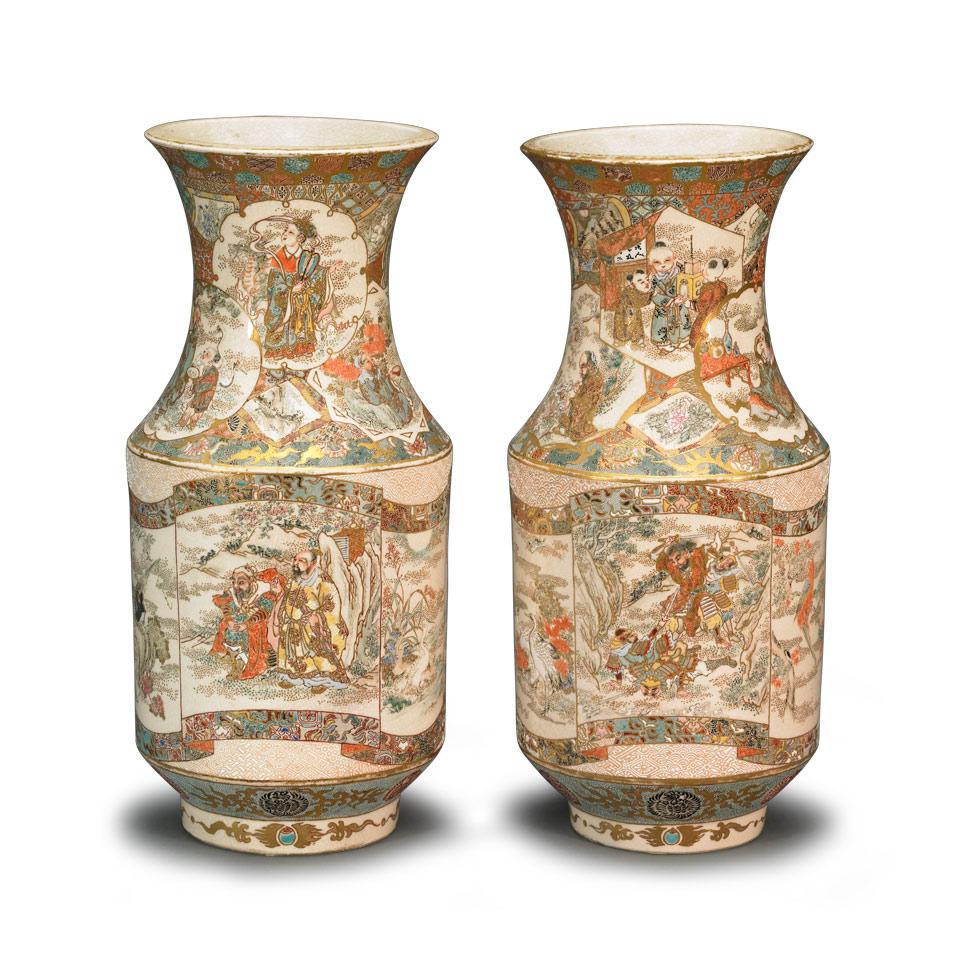 Pair of Kyoyaki Baluster Vases
