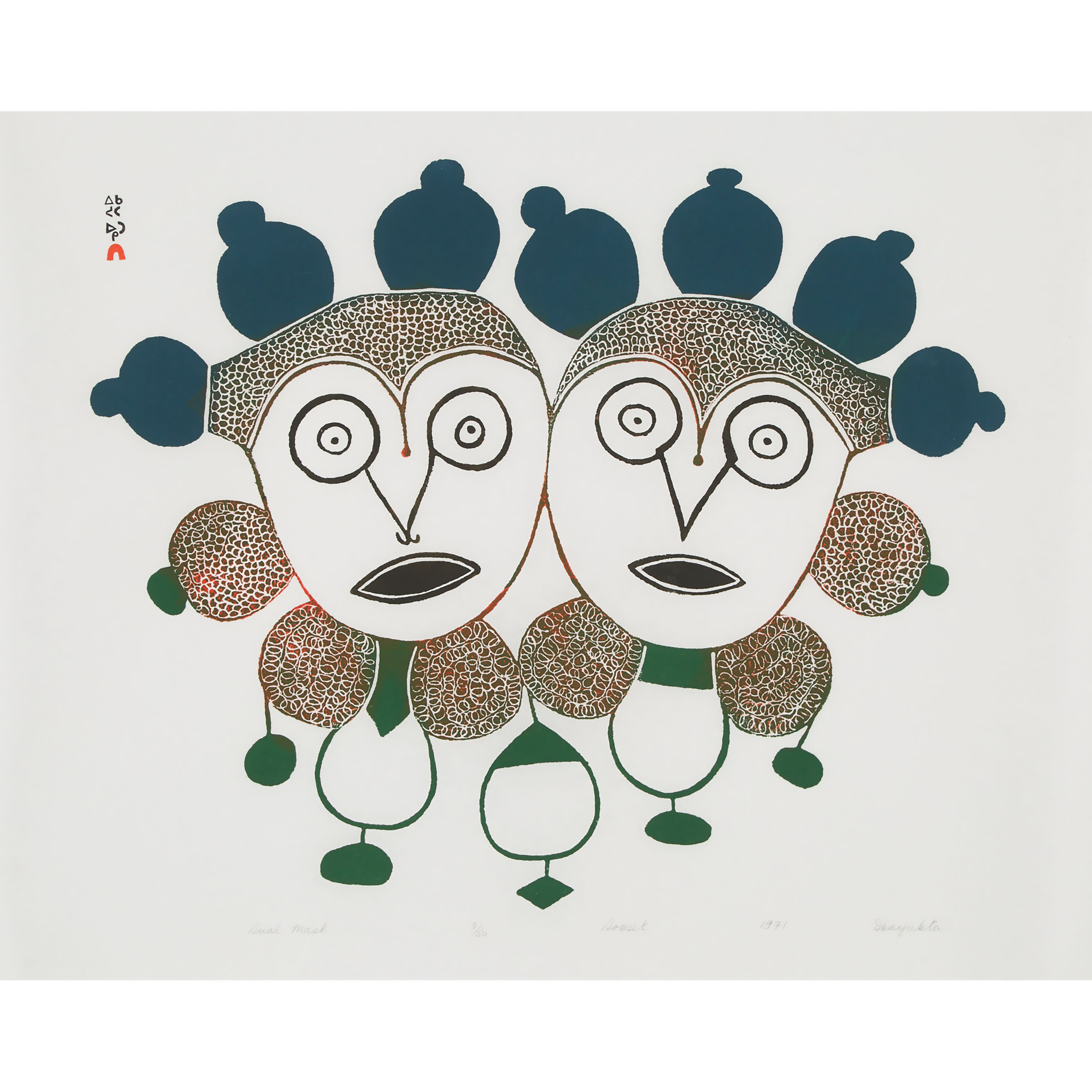 IKAYUKTA TUNNILLIE (1911-1980)