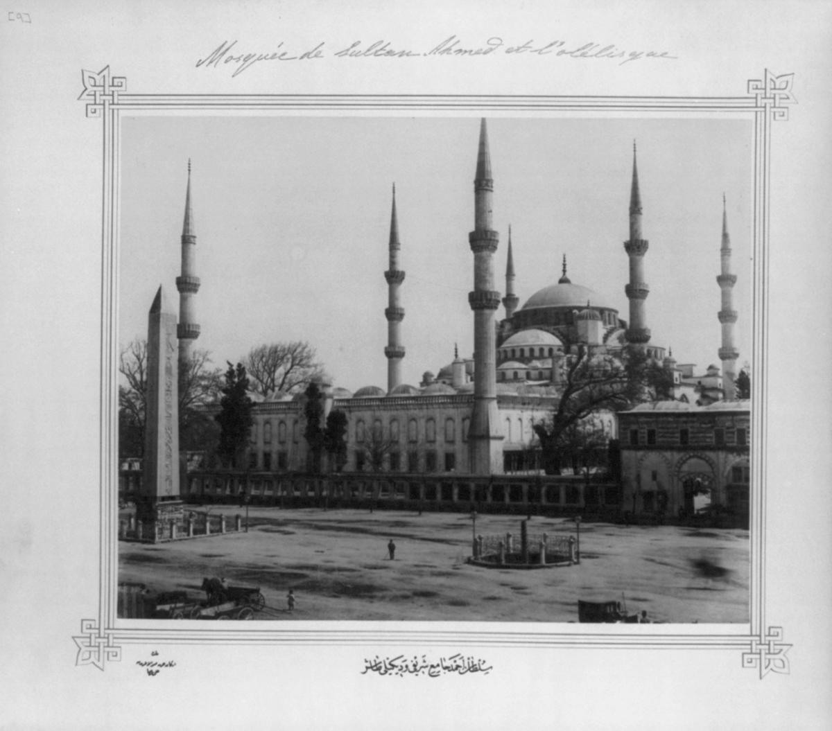 Canadian School Painting of the Sultan Ahmed or Blue Mosque, Istanbul, 1928