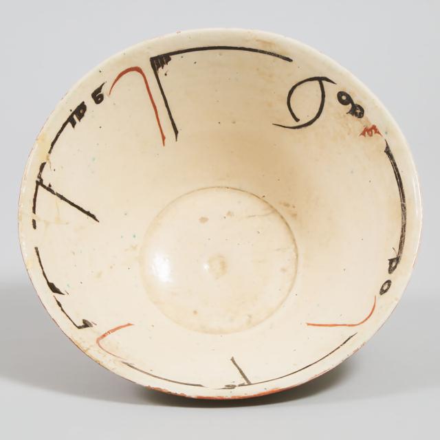 Large Saljuk Style Pottery Bowl, 13th century