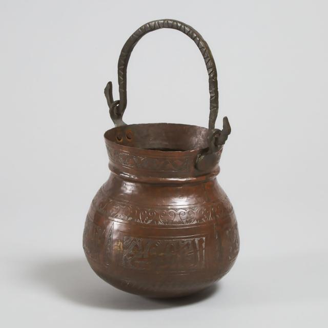 Syrian Chased Copper Cauldron, 19th century