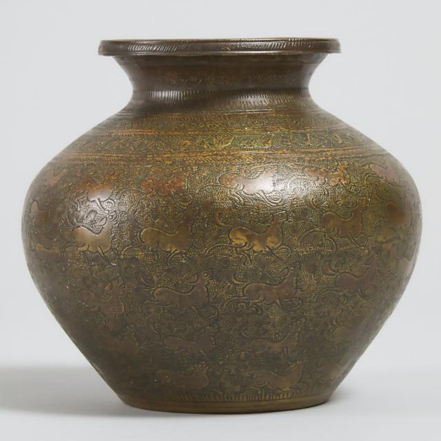 Indian Turned and Chased Bronze 100 Beasts Lota, 17th century