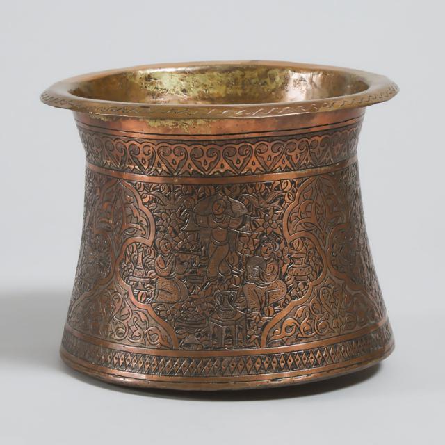 Syrian Chased Copper Pot, 19th century