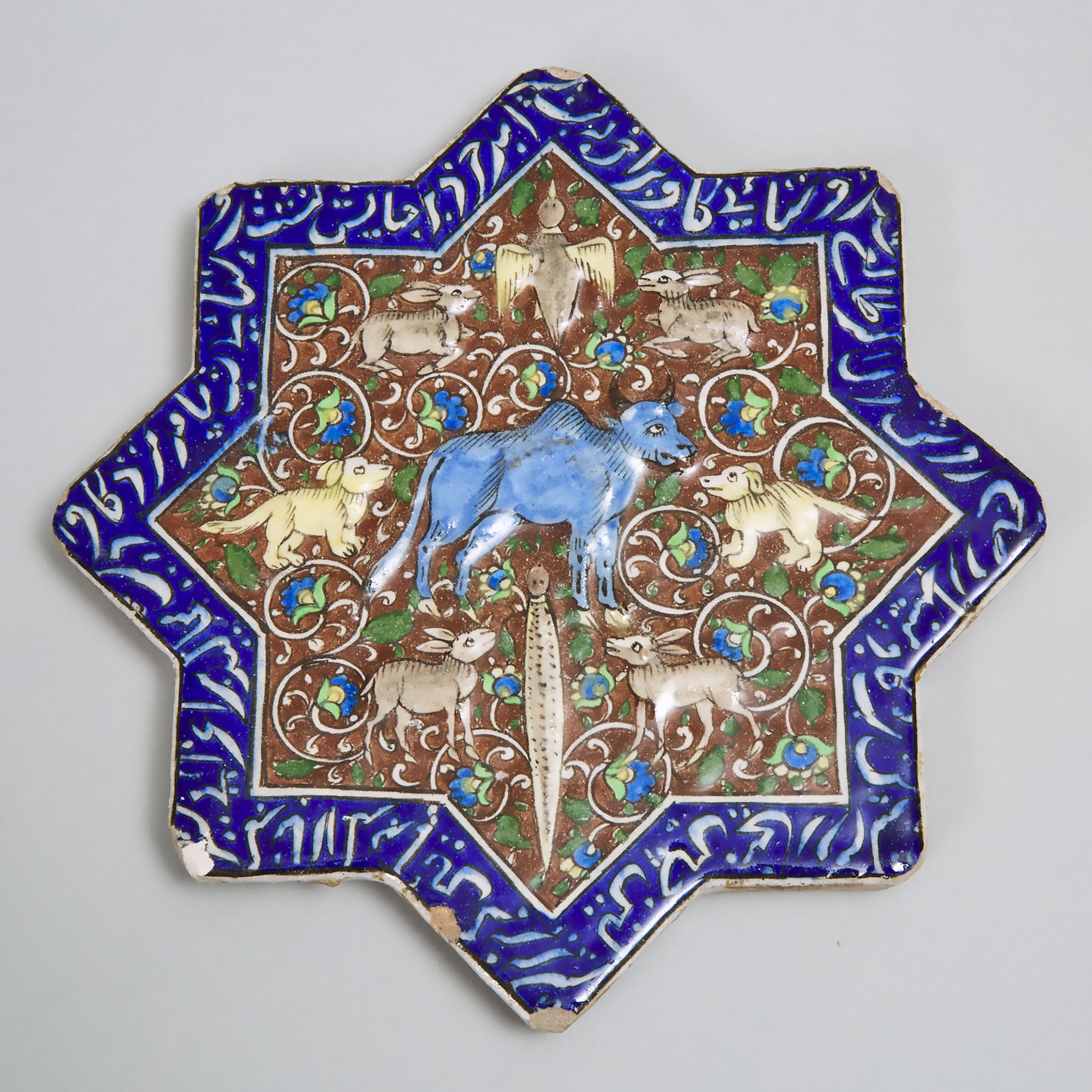 Persian Earthenware Star Tile, Kashan, 20th century
