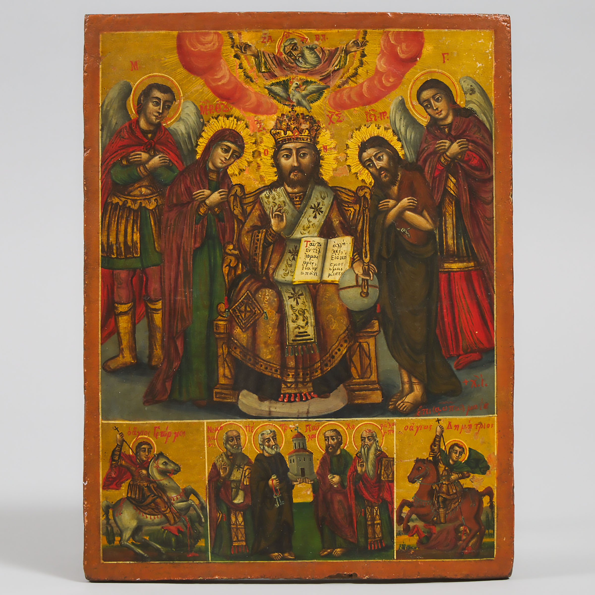 Greek Orthodox Icon of the Holy Family with Saints and Angels, 19th century