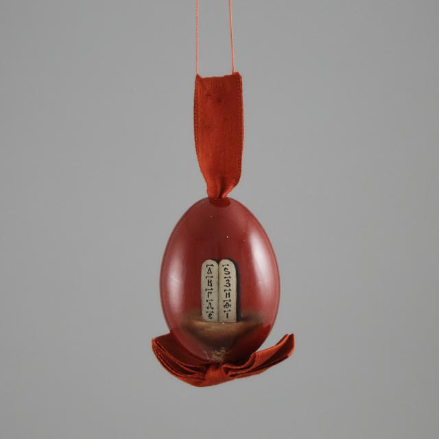 Russian Lukutin Lacquered Papier-Maché Easter Egg, late 19th century
