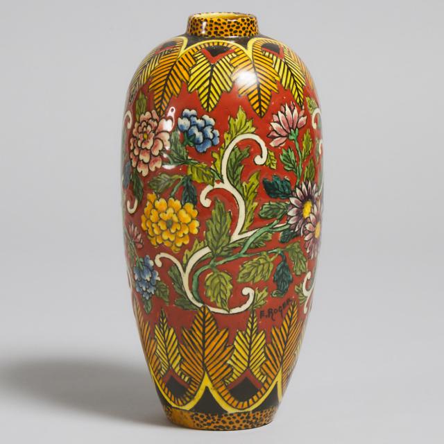 Milet Sèvres Ovoid Vase, early 20th century