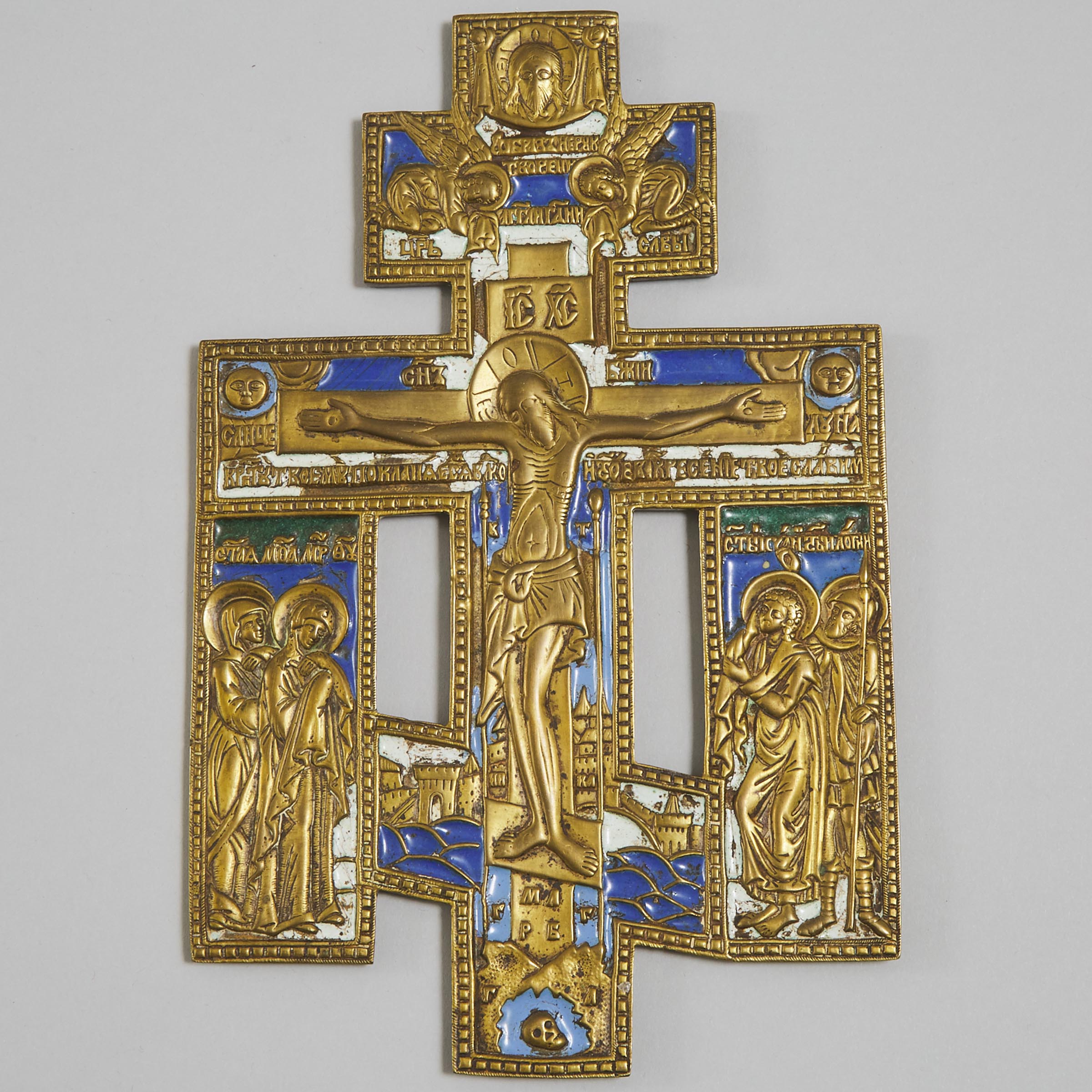 Russian Enamelled Bronze Orthodox Cross Crucifixion Icon, 20th century