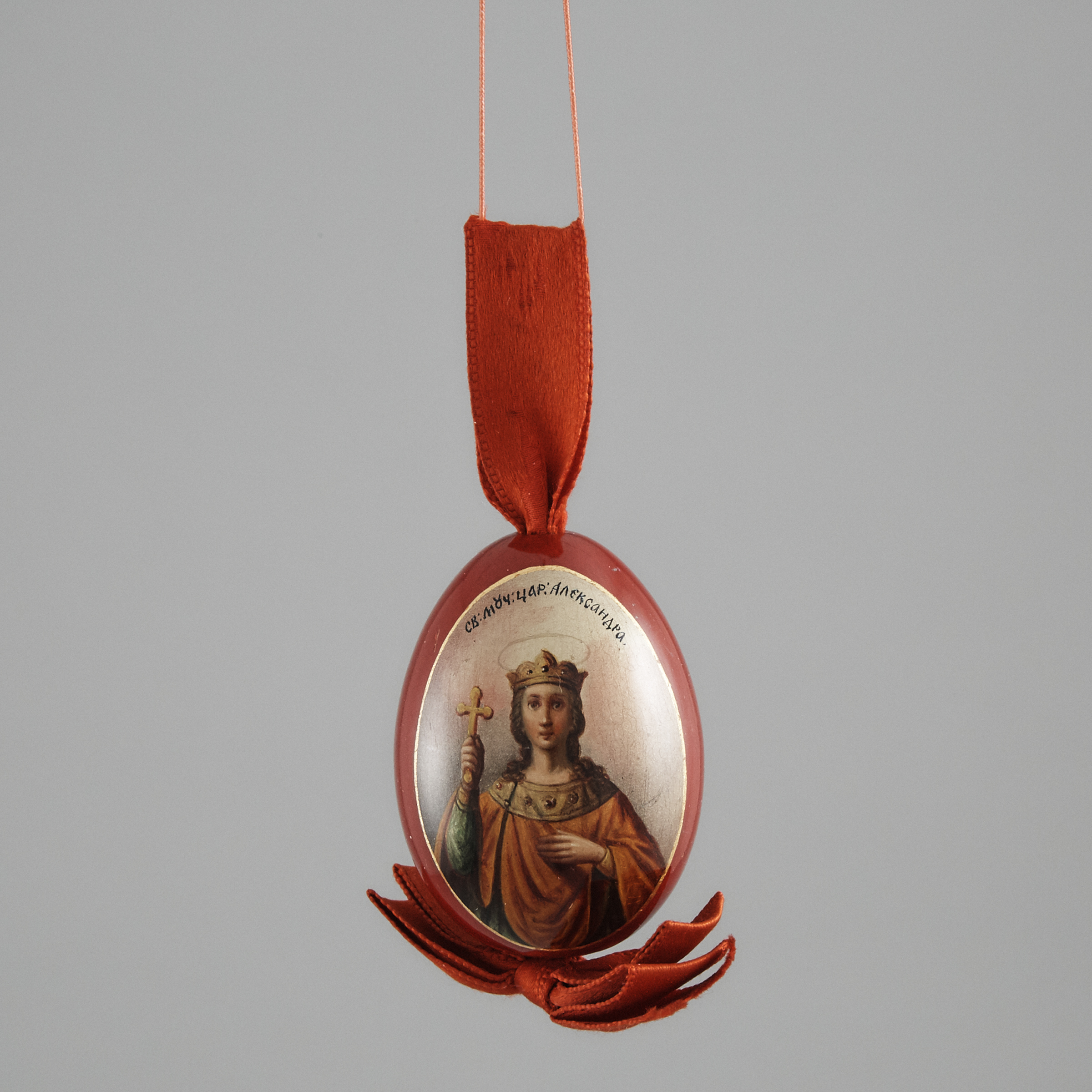 Russian Lukutin Lacquered Papier-Maché Easter Egg, late 19th century