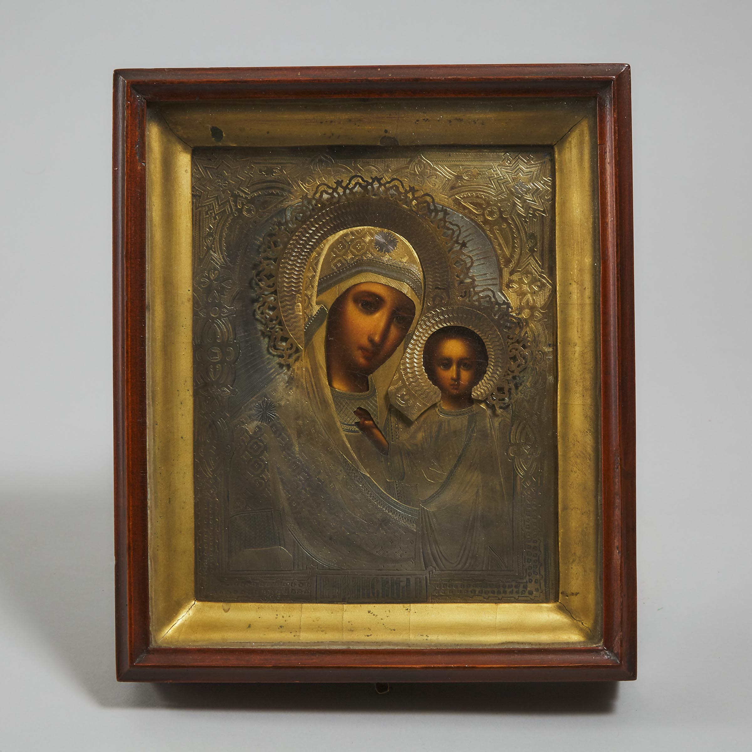 Russian Engraved Silver-Gilt and Painted Icon of the Mother of God of Kazan, Moscow, 1882