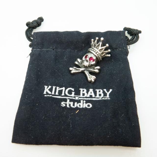King Baby Studio Sterling Silver Skull Pendant 