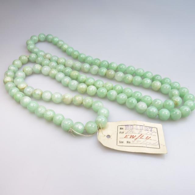 4 Strands Of Jadeite Beads