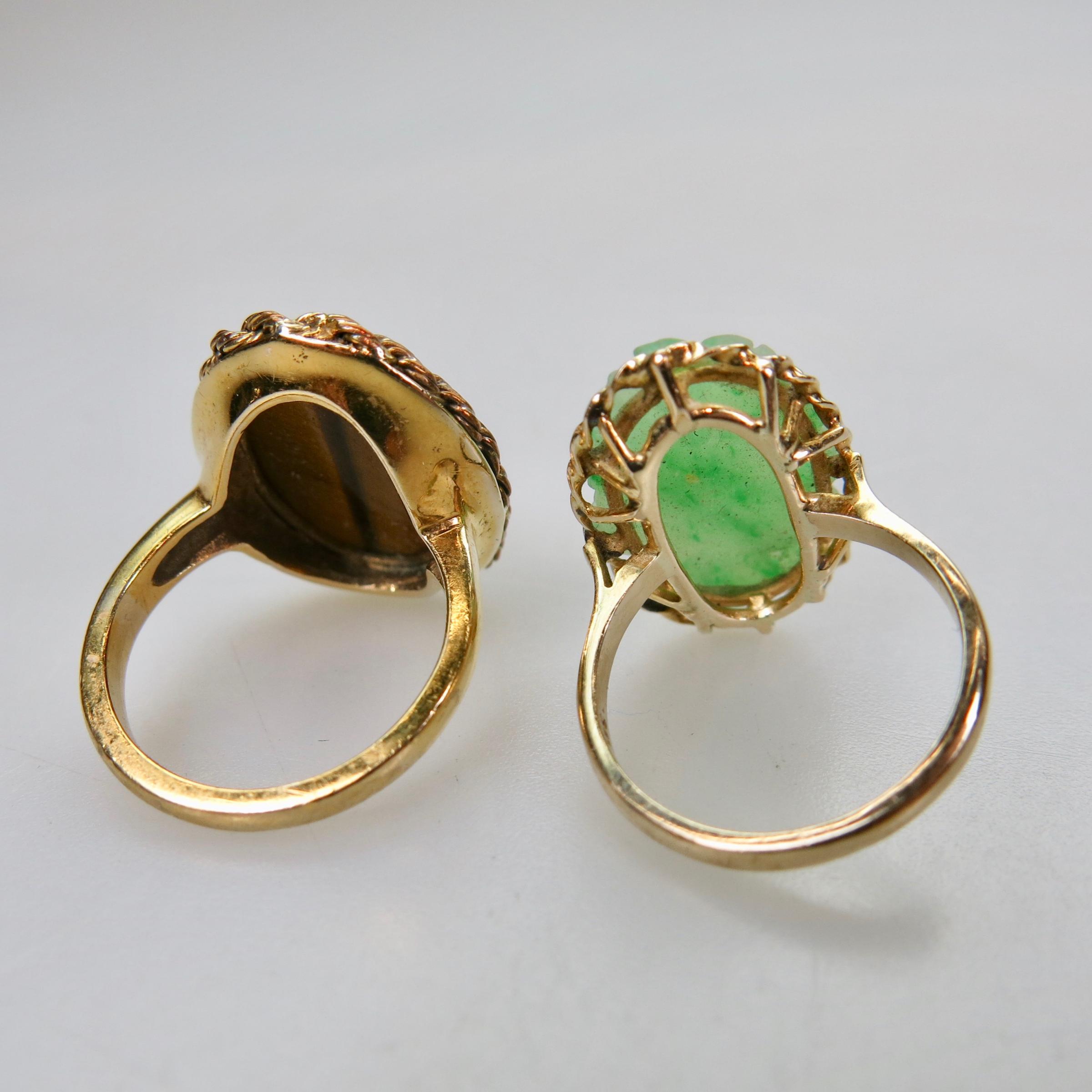 1 x 14k And 1 x 10k Yellow Gold Rings