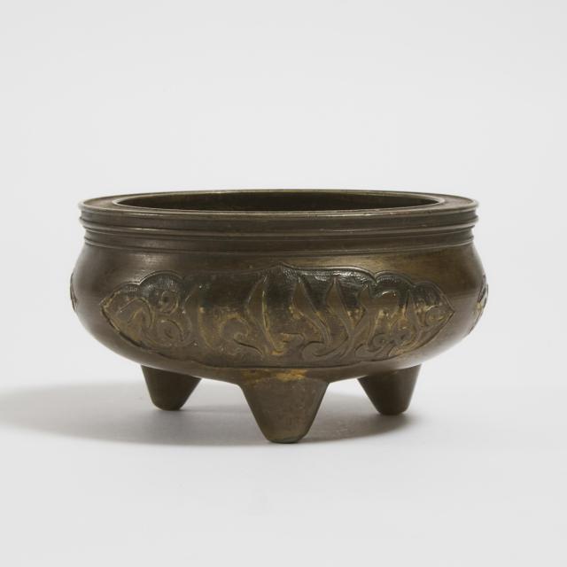 A Chinese Bronze Tripod Censer for the Islamic Market, 17th Century