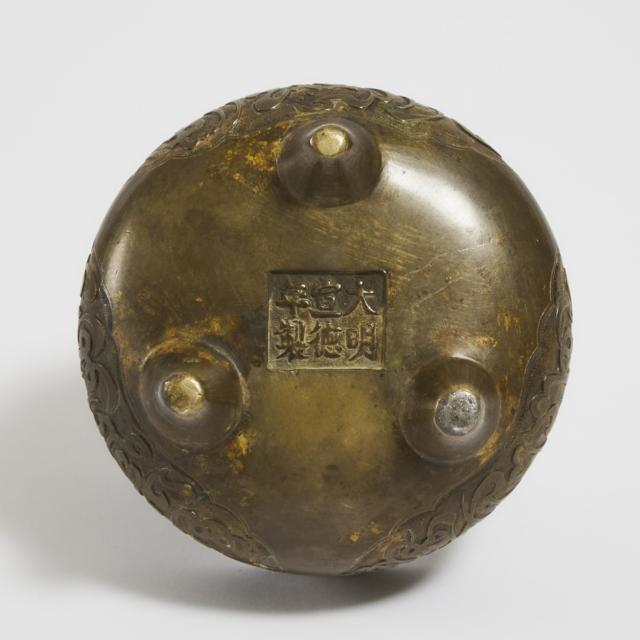 A Chinese Bronze Tripod Censer for the Islamic Market, 17th Century