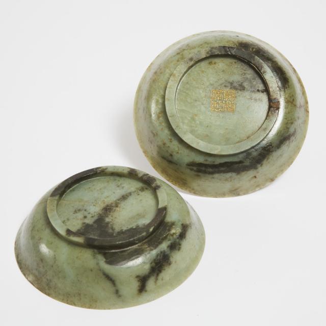 A Pair of Mottled Celadon Jade Bowls, Jiaqing Mark, Early 20th Century 