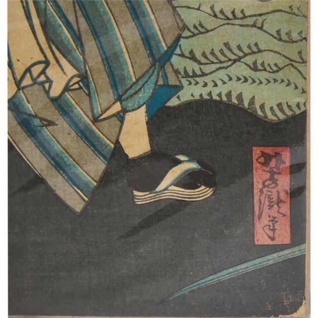 After Kitagawa Utamaro (1753-1806), Okita of Naniwa-ya Teahouse, Together with Four Ukiyo-e Prints, 20th Century