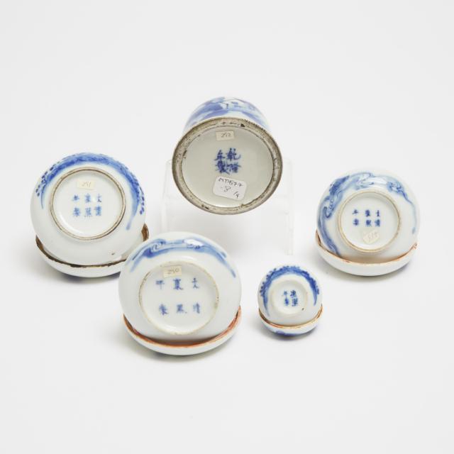 A Group of Four Blue and White Seal Paste Boxes, Together With a Water Pot, Late 19th Century