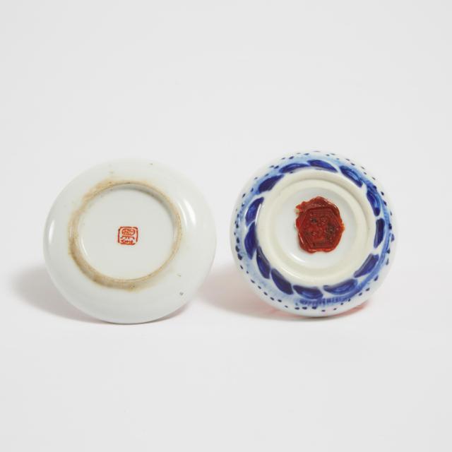 A Group of Four Small Porcelain Wares, 19th/20th Century