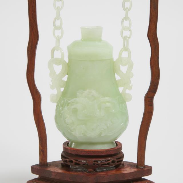 A Pale Celadon Hardstone Vase With Chain and Cover, Mid 20th Century