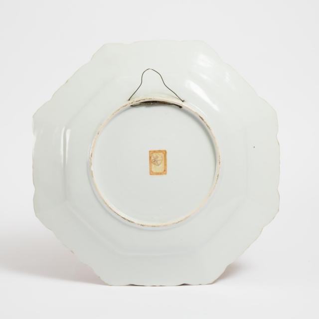 A Japanese Polychrome Enameled Octagonal Charger, Meiji Period or Later