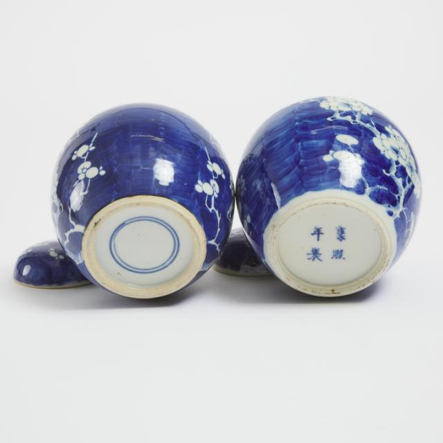 Two Blue and White 'Prunus' Ginger Jars